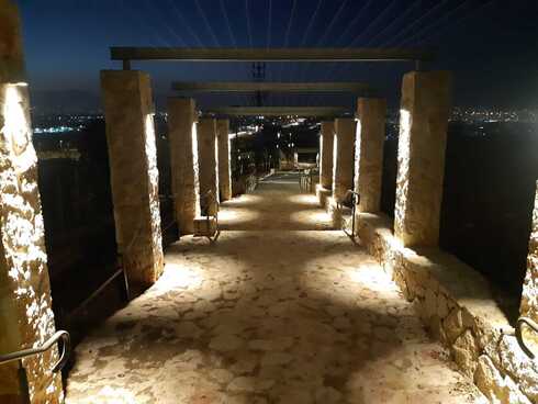 Rosh HaAyin Justice Tower National Park 