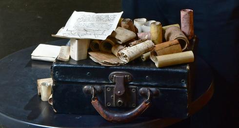  המזוודה שהגיעה לספרייה הלאומית | צילום: רפי קוץ