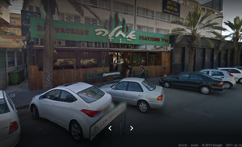 מסעדת אחלה פתח תקוה. צילום: מתוך מפות גוגל