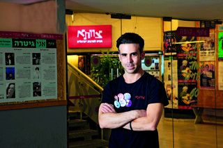 באומהקר. "זה משהו שהייתי חייב להוציא לעולם" | צילומים: ריאן